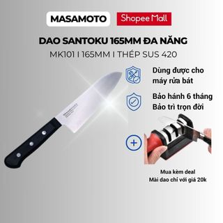 Dao xuất Nhật Masamoto thái gọt đa năng Santoku165 MK101 hàng chính hãng
