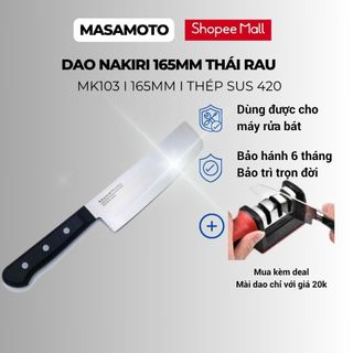 Dao thái rau xuất Nhật Masamoto MK103 Nakiri chuôi nhựa