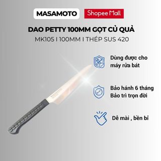 Dao Nhật Masamoto gọt hoa quả chuyên dụng siêu sắc Petty100 MK105 hàng chính hãng