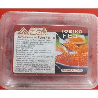 Trứng cá chuồn đỏ - hộp 500gr