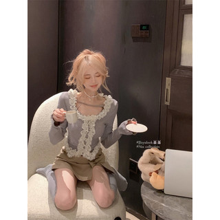 Set áo kèm chân váy[Hàng order Taobao 7-14 ngày]