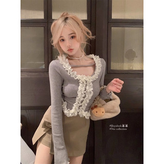 Set áo kèm chân váy[Hàng order Taobao 7-14 ngày]
