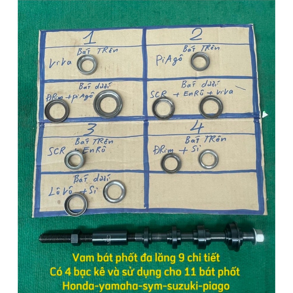 Vam ép bát phốt xe máy (dụng cụ đóng bát phốt tất cả các dòng xe)