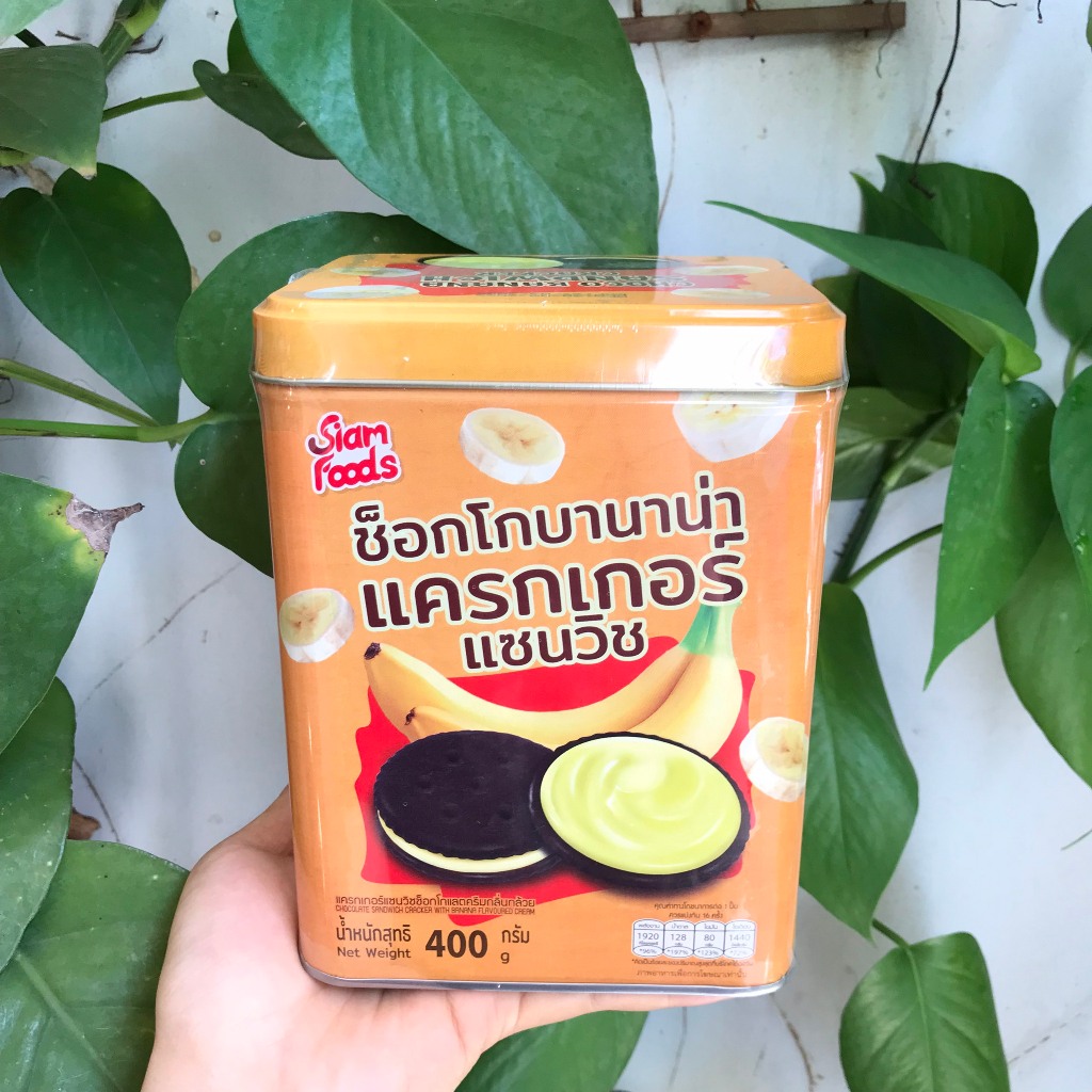 Bánh Quy Giòn Sandwich Choco Chuối Thái Lan Siam Foods Choco Banana Sandwich Creacker