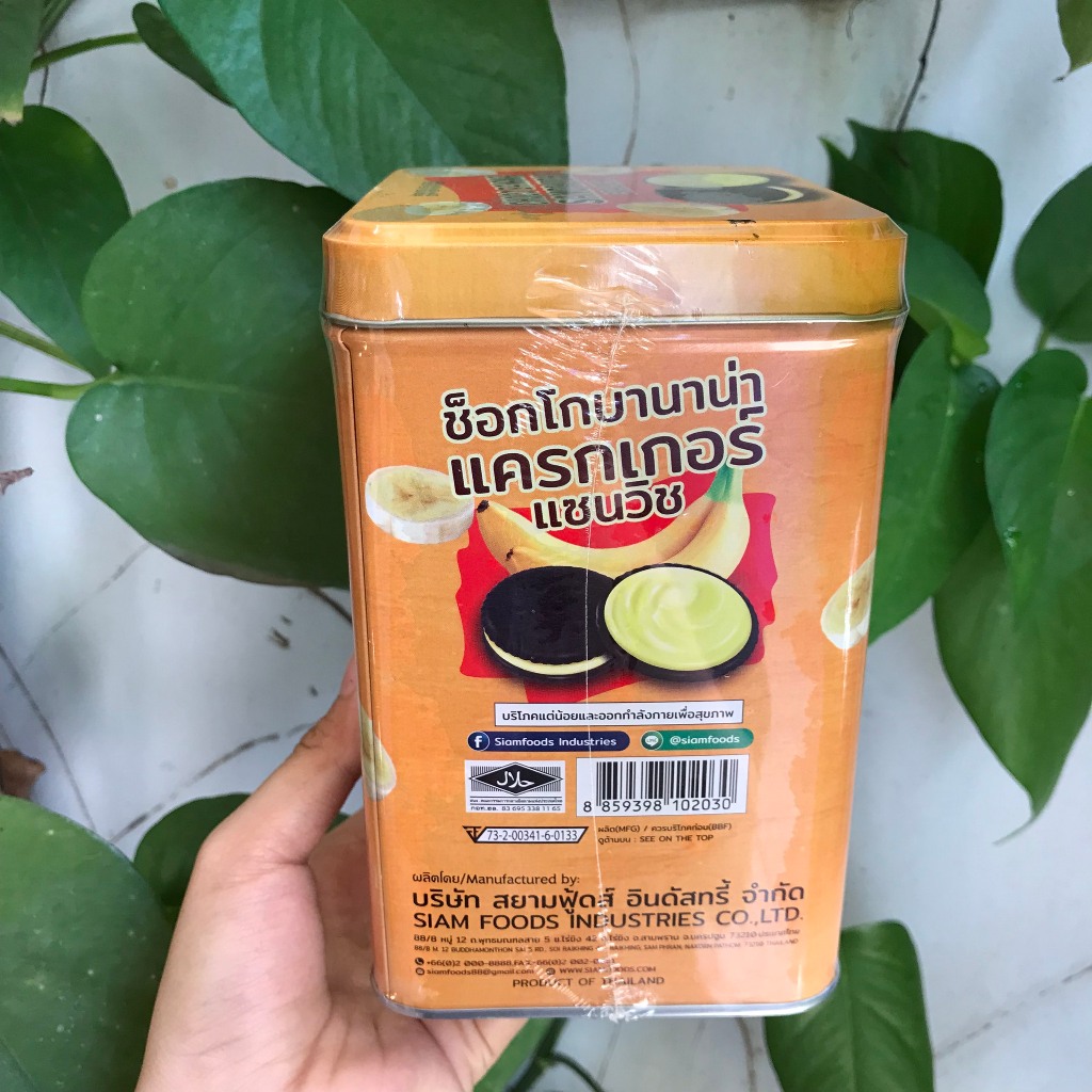 Bánh Quy Giòn Sandwich Choco Chuối Thái Lan Siam Foods Choco Banana Sandwich Creacker
