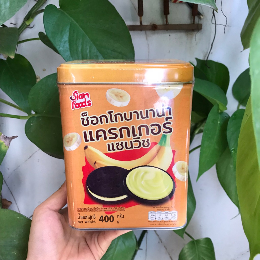 Bánh Quy Giòn Sandwich Choco Chuối Thái Lan Siam Foods Choco Banana Sandwich Creacker