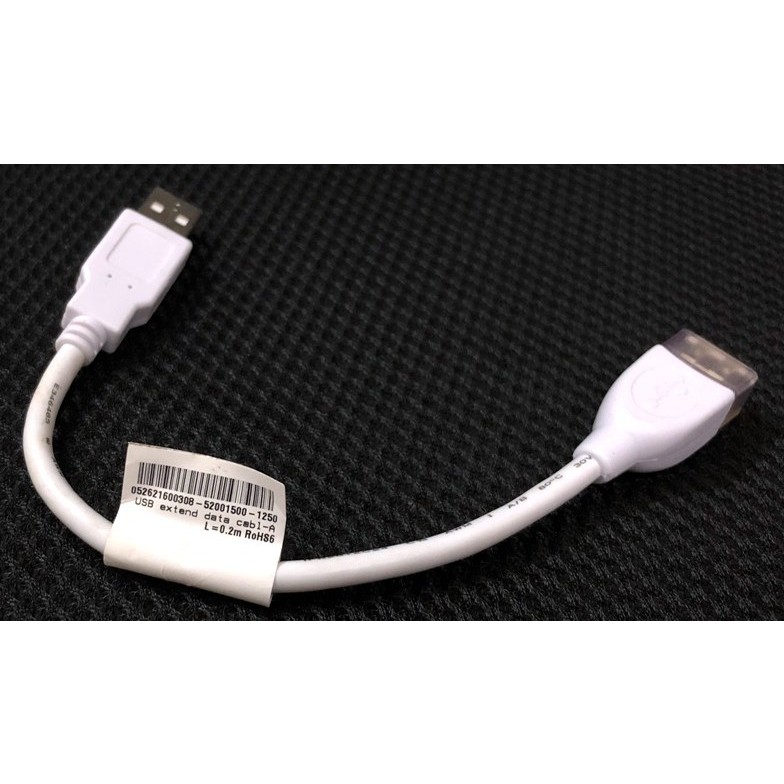 Cáp USB nối dài 20cm /30 cm