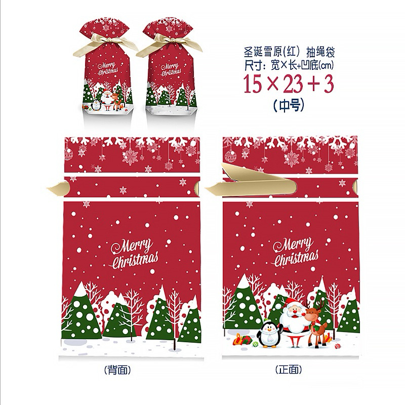 Set 5 túi buộc nơ Noel Giáng sinh