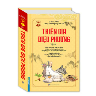 Sách - Thiên gia diệu phương Tập 1