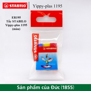 Gôm vuông STABILO Yippy-plas ER195 (nhiều màu)