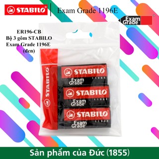 Bộ 3 viên gôm stabilo exam grade 1196e