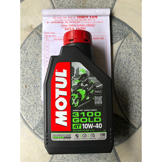 Nhớt MOTUL 4T 3100 10W40 1lit