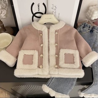 Áo khoác da lộn lông cừu sành điệu cho bé gái phong cách Hàn Quốc