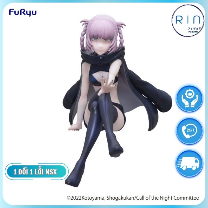 Mô hình Nazuna Nanakusa Noodle Stopper Figure