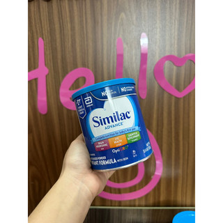 Sữa bột Similac Advance 352g