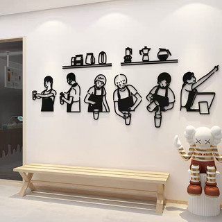 Tranh dán tường mica quầy pha chế size lớn trang trí quán cafe, trà sữa, quán ăn nhanh, đồ uống