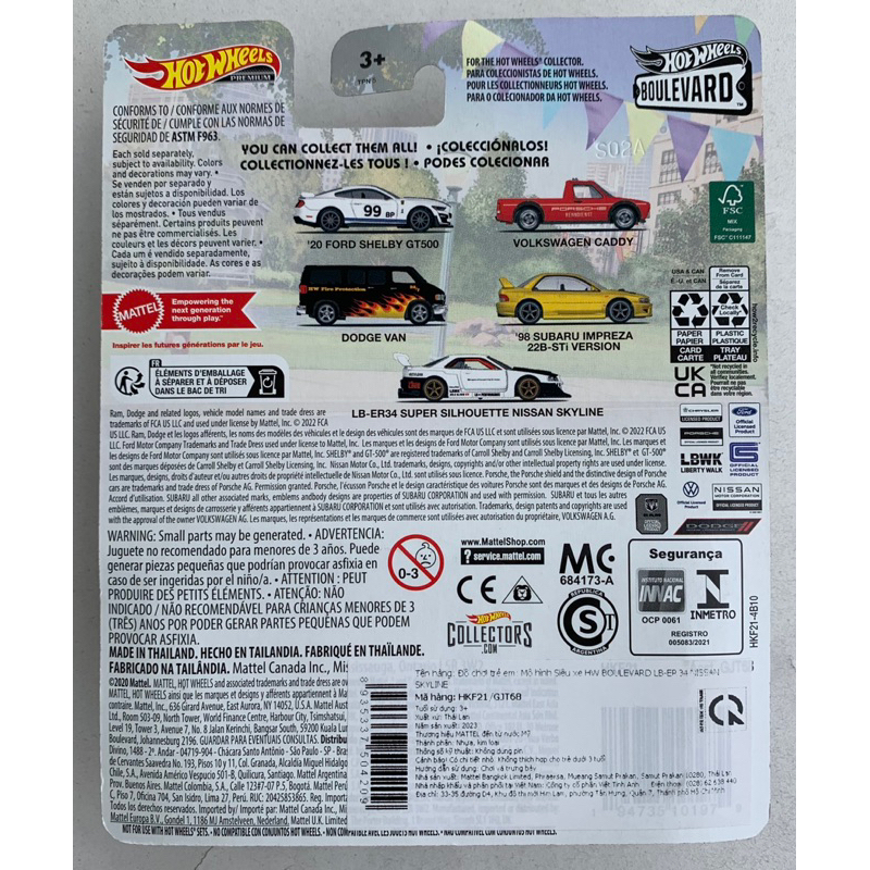 Hot Wheels LB ER34 Super Silhouette Nissan Skyline R34