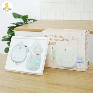 Máy hút mũi cho bé Moaz bebe MB056 bảo hành chính hãng 12 tháng