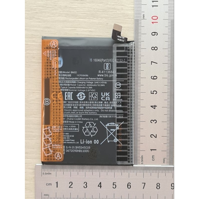 Pin Xiaomi BN5D dùng cho máy Xiaomi Redmi Note 11 , Xiaomi Redmi Note 11s , Xiaomi Poco M4 Pro