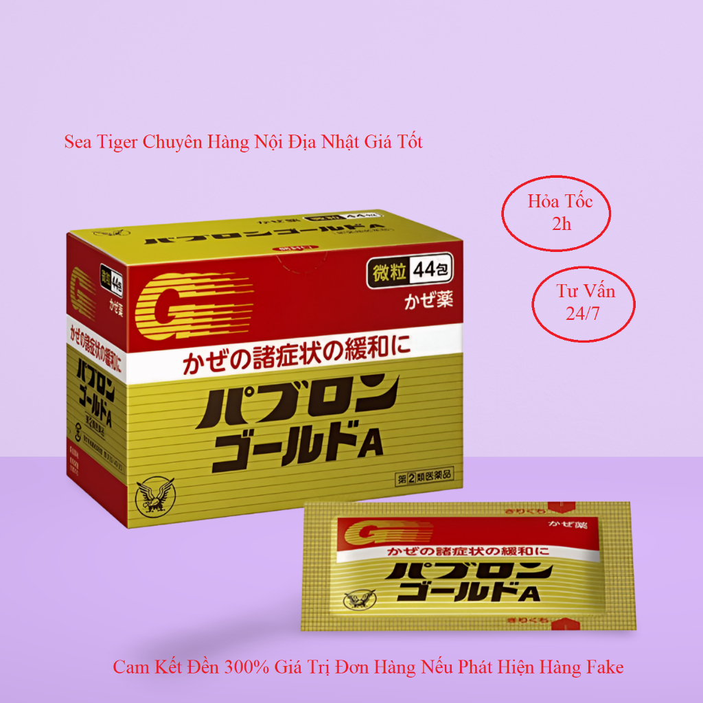 Taisho Paburon 44 gói cho bé từ 12 tuổi trở lên