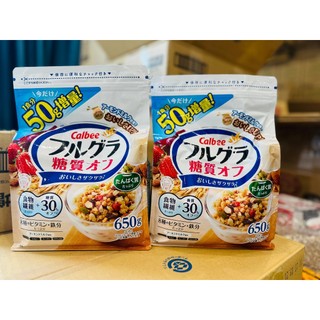 NGŨ CỐC TRẮNG 600Gr và ĐỎ 800g Ngũ Cốc Trái Cây Calbee Nhật Bả