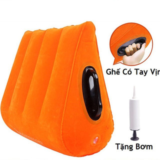 Ghế Tình Yêu Đệm Mông Bơm Hơi - Tặng Kèm Bơm Tay