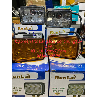 Cặp đèn led trợ sáng 6 mắt bi cầu sáng dọi kt 10,5x7,5cm chung12v24v vàng hoặc trắng bi