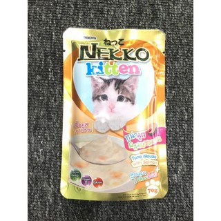 Pate Neko Kitten - Dành cho mèo con