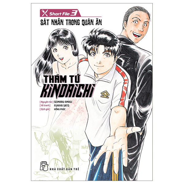 Truyện tranh Thám Tử Kindaichi - Short File lẻ Tập