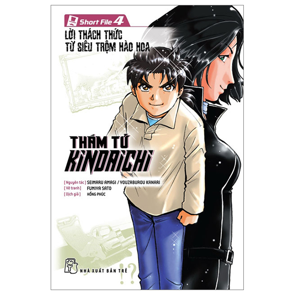 Truyện tranh Thám Tử Kindaichi - Short File lẻ Tập