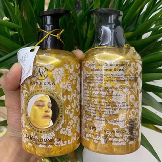 Gel lột mặt nạ vàng vanekaa 24k gold mask gel| thái lan 350g