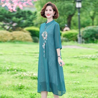 Đầm Trung Niên Dự Tiệc Sang Trọng, Lịch Sự. Đầm Trung Niên Cao Cấp Đi Làm, Đi Tiệc Cho Mẹ U40-U60