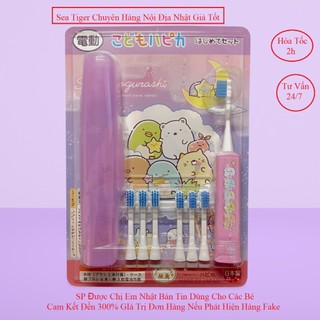 Bàn chải dùng pin cho bé Hapika + 6 bàn chải dự phòng