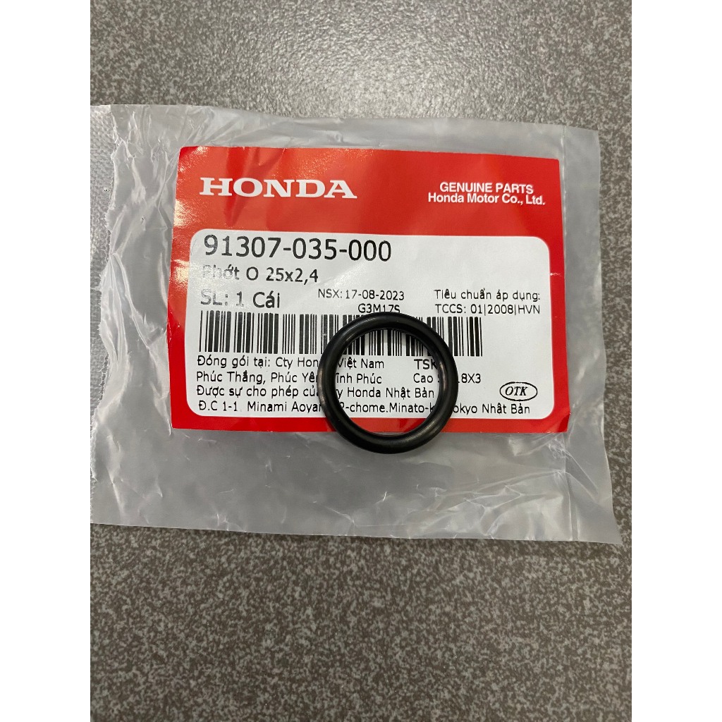 Ron ty thăm nhớt dành cho xe số ze ga chính hãng 91307035000