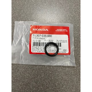 Ron ty thăm nhớt dành cho xe số ze ga chính hãng 91307035000