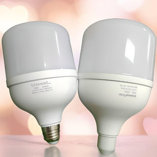 Bóng đèn 30w esnco led bulb e27 bóng led 20w 40w 50w đèn led sáng trắng