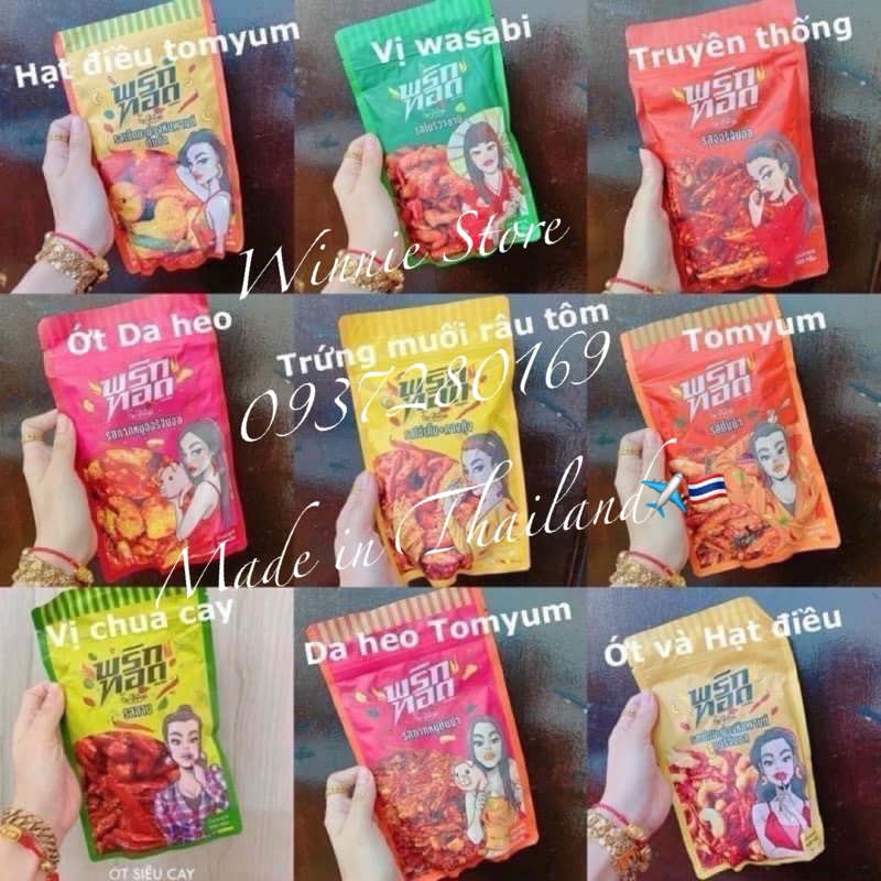 SNACK ỚT TẨM VỊ PIMRYPIE CHUẨN THÁI LAN
