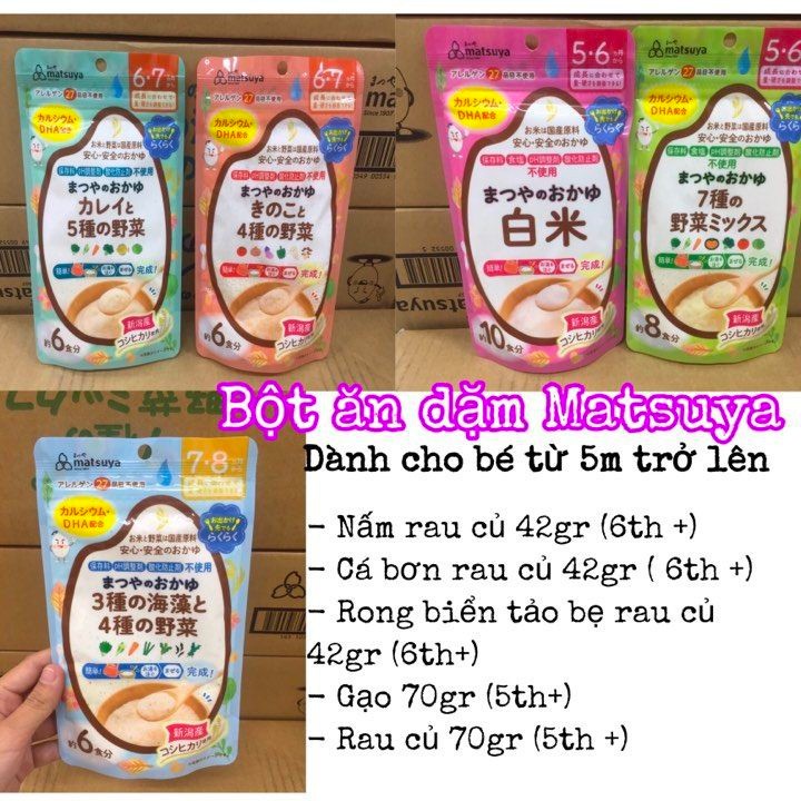 Bột Cháo Ăn Dặm MATSUYA DHA - WAKODO Nhật Bản Cho Bé Từ 5M+