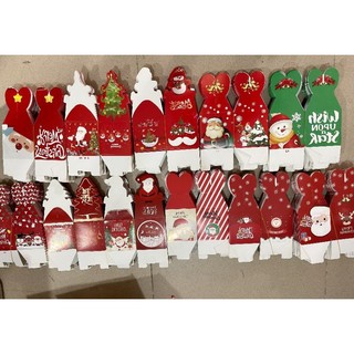 Vỏ hộp đựng quà noel