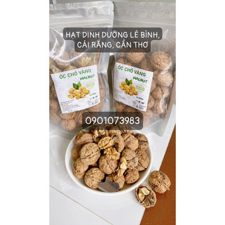 Hạt óc chó nếp