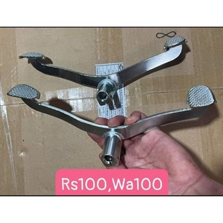 Cần sang số wave s100, rs 100, wave alpha 100..