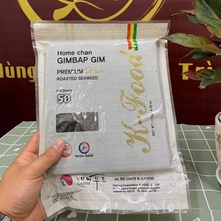 Rong biển cuộn cơm sushi, kimpap 50 lá hãng k food