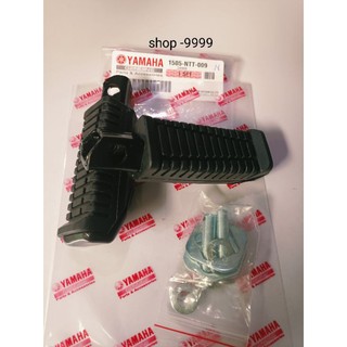 Cao su gác chân sau xe Yamaha cao su gác chân trước YAMAHA hàng tốt bền đẹp