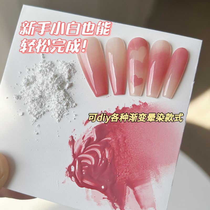 Bột Mix Ombre Sơn Gel