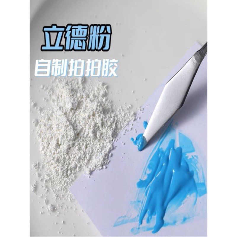 Bột Mix Ombre Sơn Gel