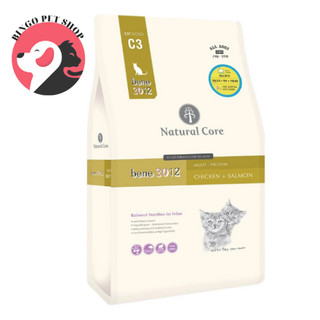 5kg Hạt thức ăn cho mèo Natural Core C3 Bene 3012 [Vị Thịt gà & Cá hồi]