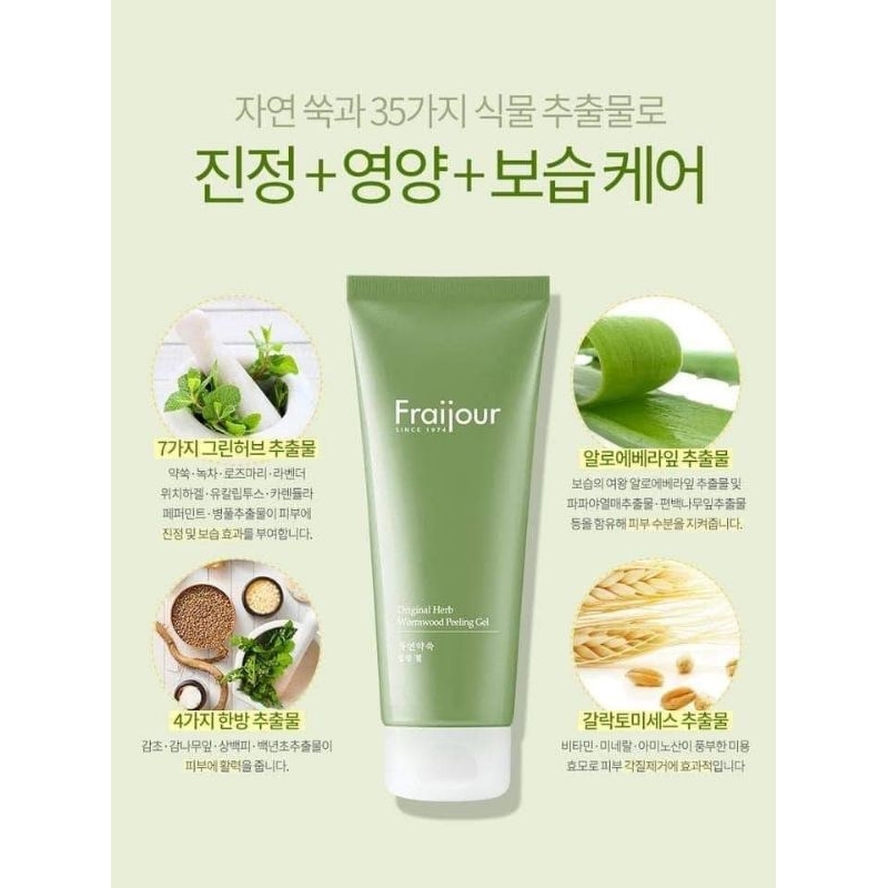 Tẩy da chết thảo mộc Fraijour 150ml