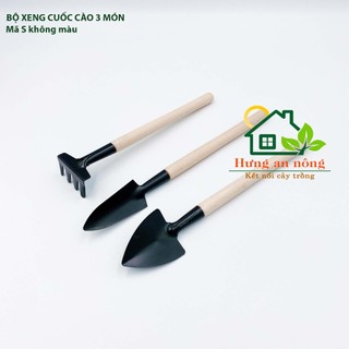 Bộ 3 cuốc cào gỗ mini dụng cụ làm vườn size s màu trơn