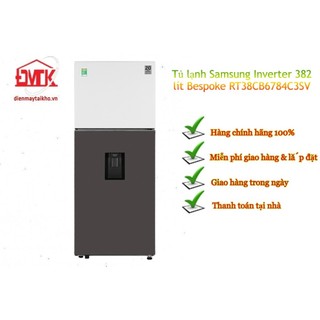 Tủ lạnh samsung inverter 382 lít bespoke rt38cb6784c3sv