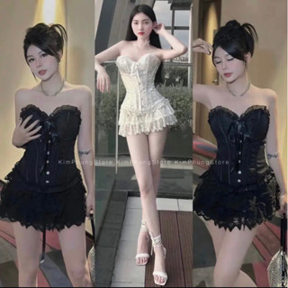 Set áo cúp ngực nơ kèm chân váy ren tầng siêu xinh - Baobei Boutique